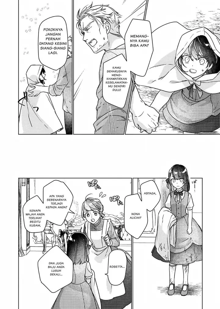 image-komik-rekishi-ni-nokoru-akujo-ni-naru-zo-chapter-3-22/29