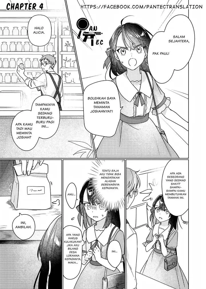 image-komik-rekishi-ni-nokoru-akujo-ni-naru-zo-chapter-4-1/25