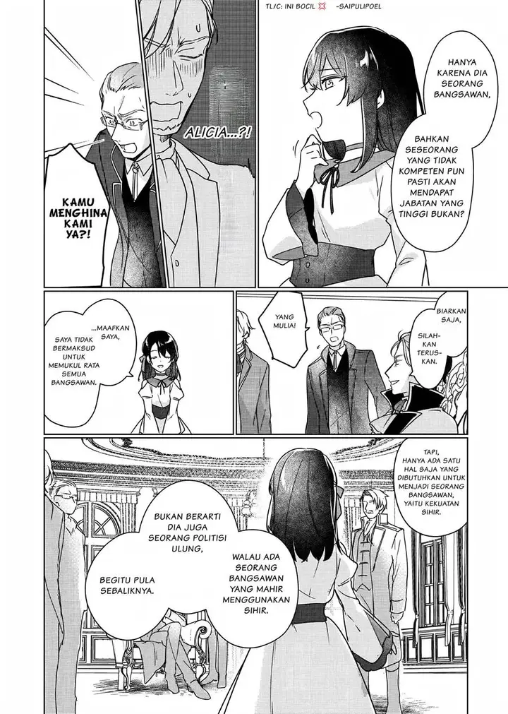 image-komik-rekishi-ni-nokoru-akujo-ni-naru-zo-chapter-4-18/25
