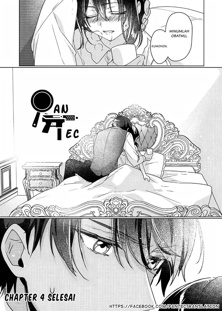 image-komik-rekishi-ni-nokoru-akujo-ni-naru-zo-chapter-4-24/25