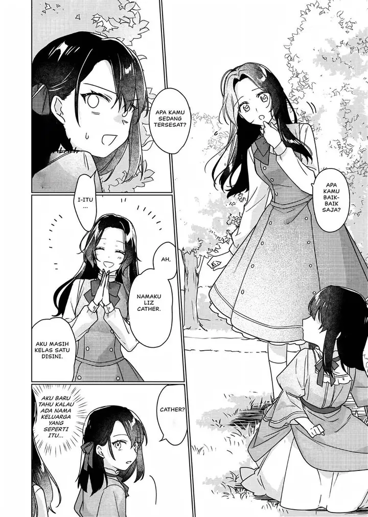 image-komik-rekishi-ni-nokoru-akujo-ni-naru-zo-chapter-5-6/25