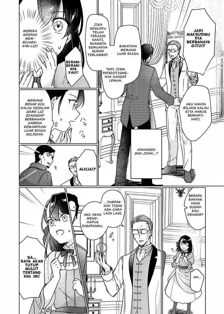image-komik-rekishi-ni-nokoru-akujo-ni-naru-zo-chapter-5-16/25
