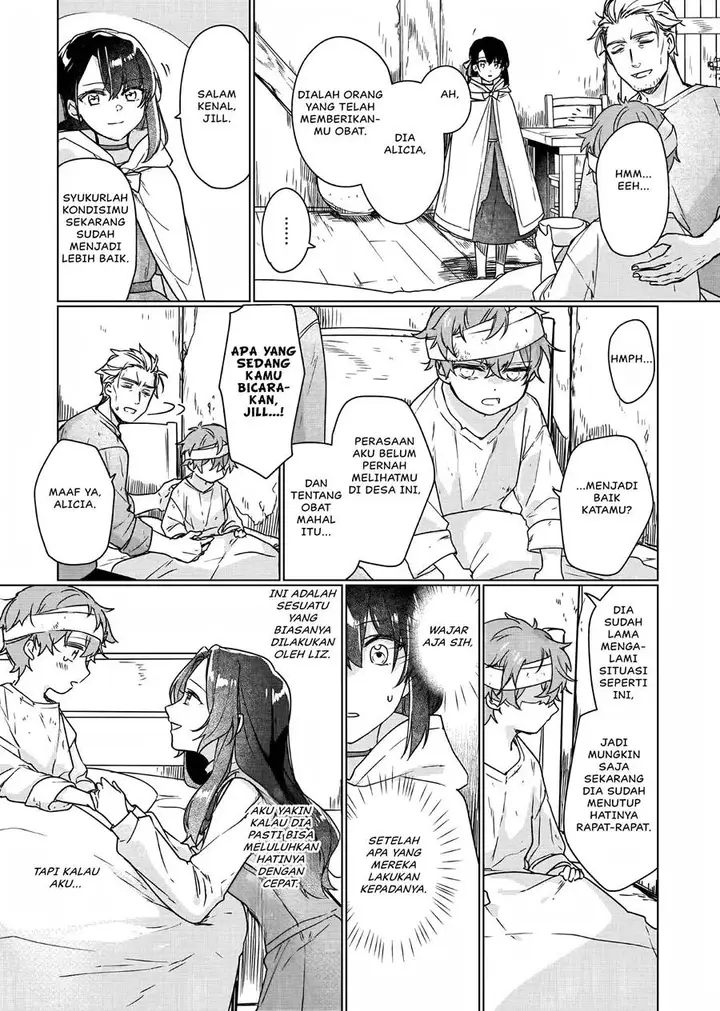image-komik-rekishi-ni-nokoru-akujo-ni-naru-zo-chapter-5-21/25