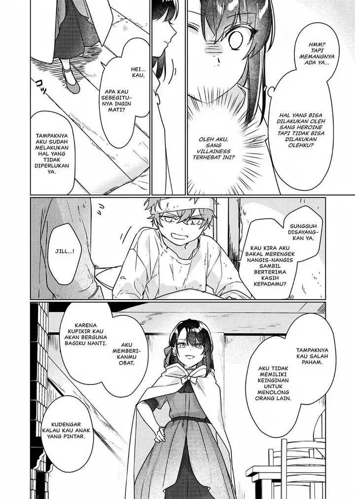 image-komik-rekishi-ni-nokoru-akujo-ni-naru-zo-chapter-5-22/25