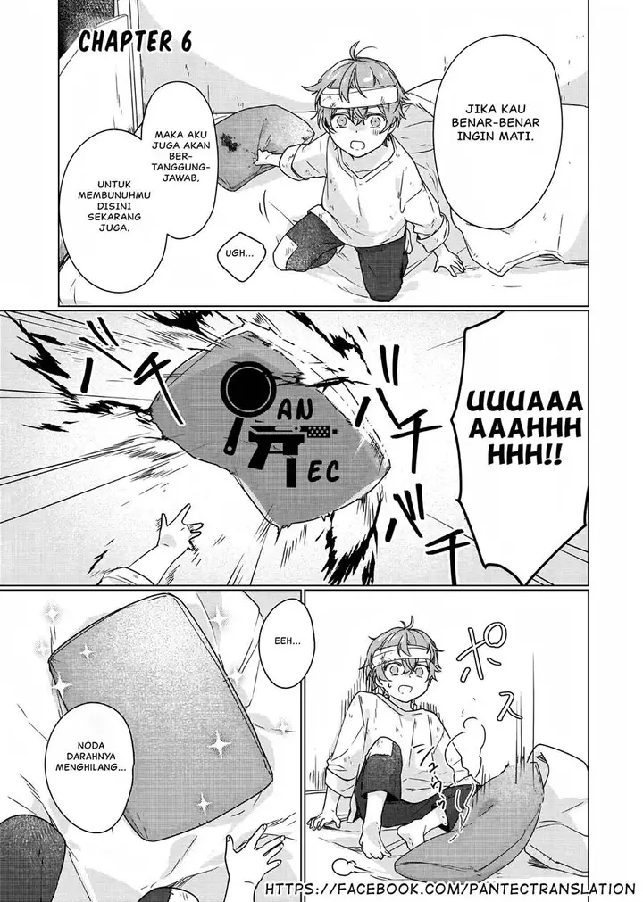 image-komik-rekishi-ni-nokoru-akujo-ni-naru-zo-chapter-6-1/25