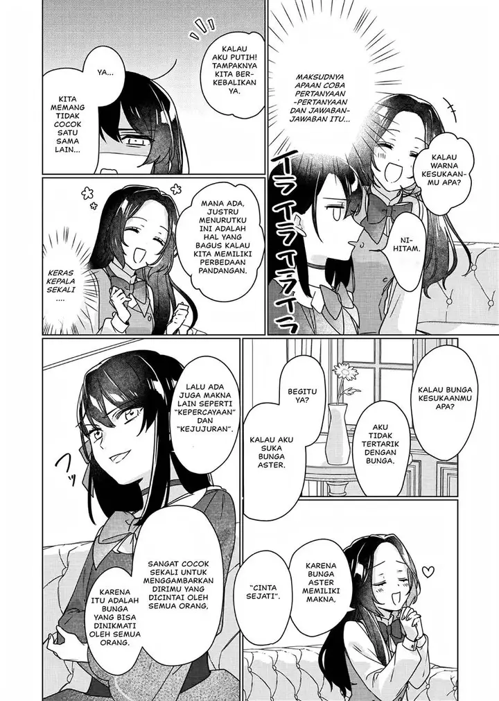 image-komik-rekishi-ni-nokoru-akujo-ni-naru-zo-chapter-6-16/25