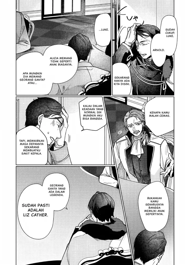 image-komik-rekishi-ni-nokoru-akujo-ni-naru-zo-chapter-7-6/27