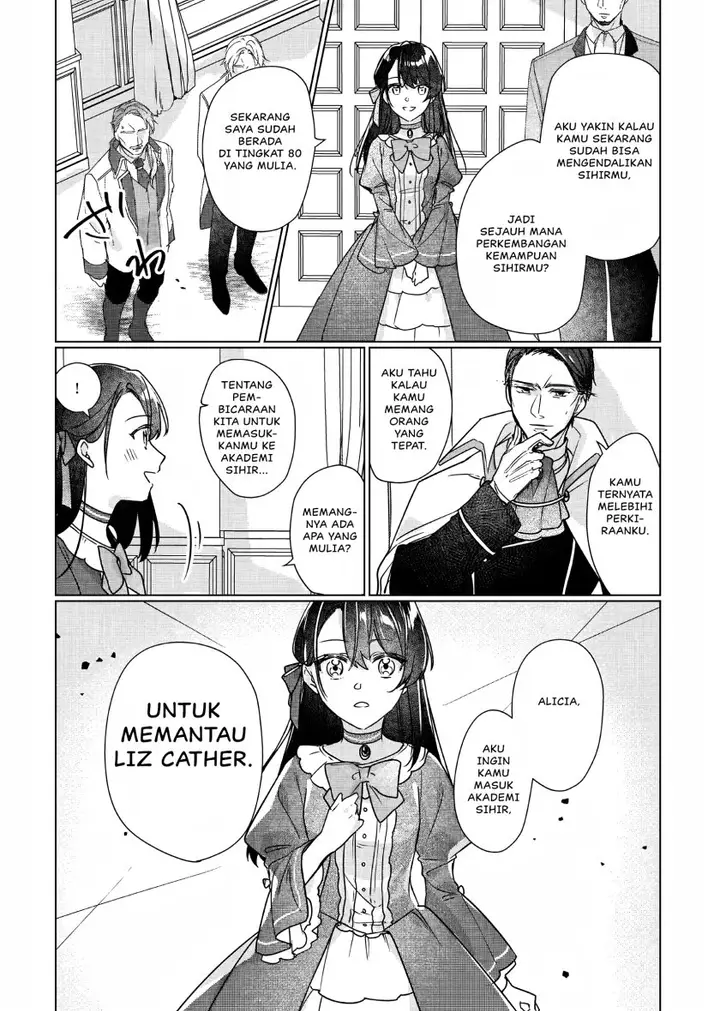 image-komik-rekishi-ni-nokoru-akujo-ni-naru-zo-chapter-7-17/27