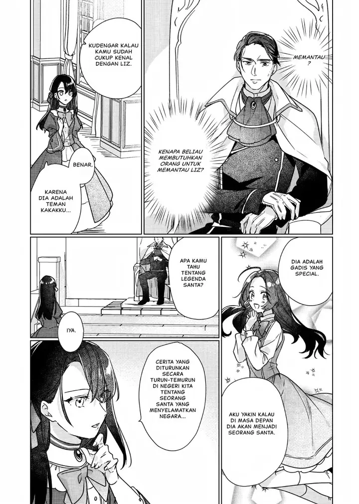 image-komik-rekishi-ni-nokoru-akujo-ni-naru-zo-chapter-7-18/27