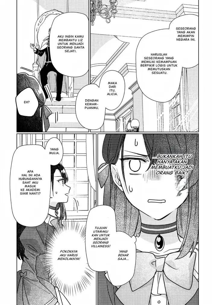 image-komik-rekishi-ni-nokoru-akujo-ni-naru-zo-chapter-7-21/27