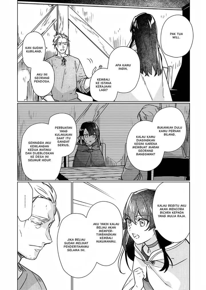 image-komik-rekishi-ni-nokoru-akujo-ni-naru-zo-chapter-8-6/29