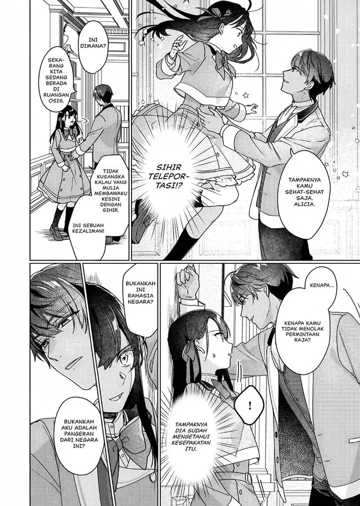 image-komik-rekishi-ni-nokoru-akujo-ni-naru-zo-chapter-9-12/32