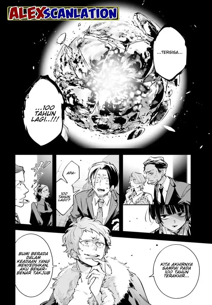 image-komik-rekkyou-sensen-chapter-00-8/58