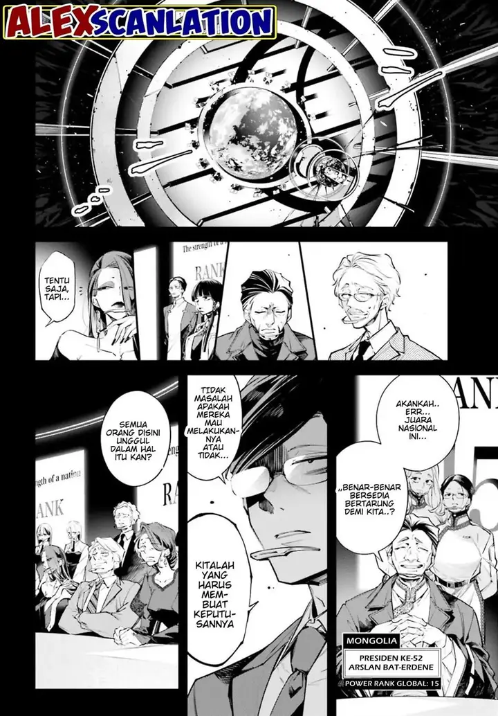 image-komik-rekkyou-sensen-chapter-00-16/58