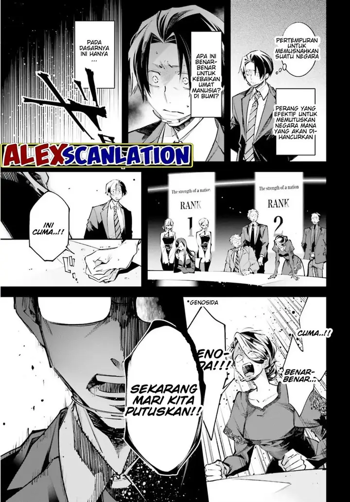 image-komik-rekkyou-sensen-chapter-00-17/58