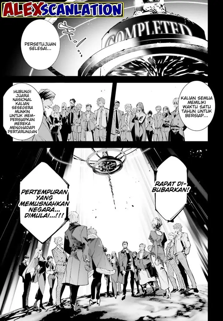 image-komik-rekkyou-sensen-chapter-00-21/58