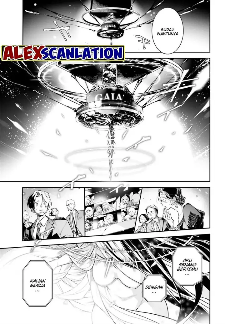 image-komik-rekkyou-sensen-chapter-00-25/58