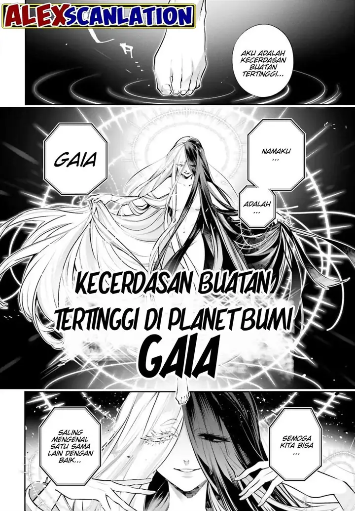 image-komik-rekkyou-sensen-chapter-00-26/58