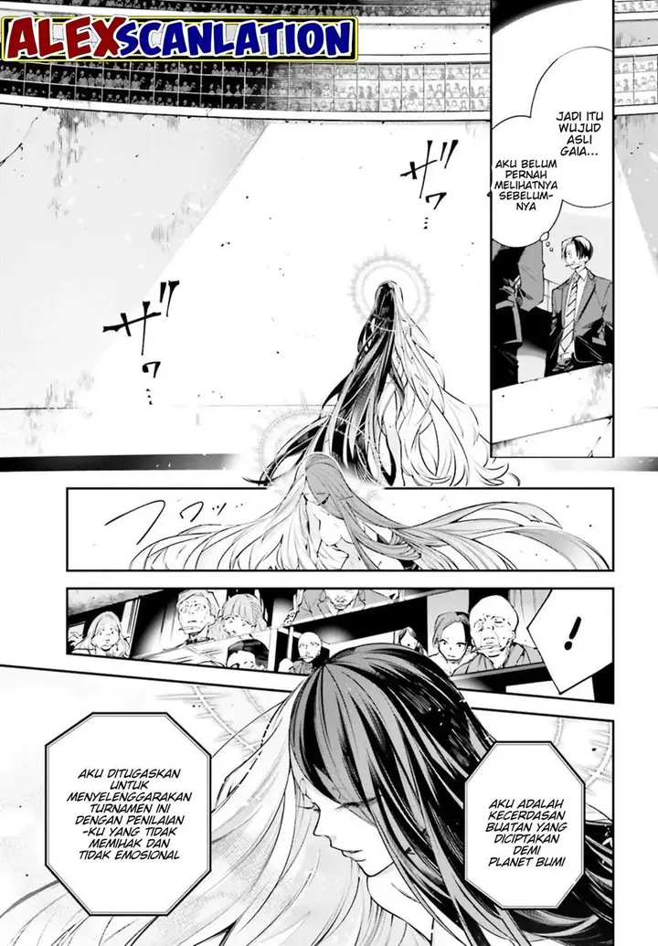 image-komik-rekkyou-sensen-chapter-00-27/58