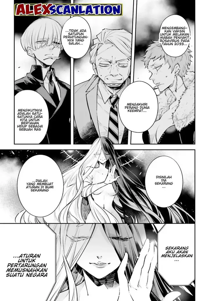 image-komik-rekkyou-sensen-chapter-00-29/58