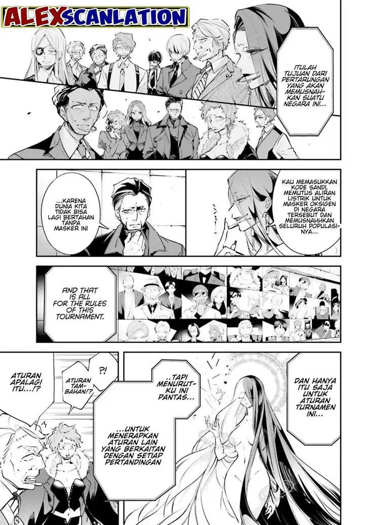 image-komik-rekkyou-sensen-chapter-00-31/58