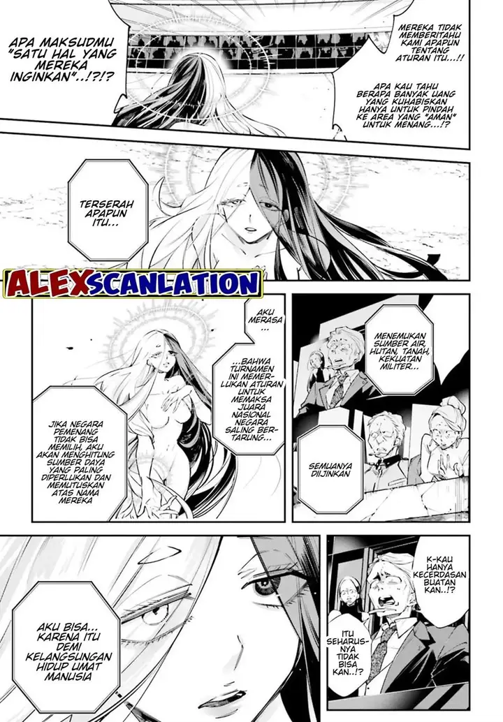 image-komik-rekkyou-sensen-chapter-00-33/58