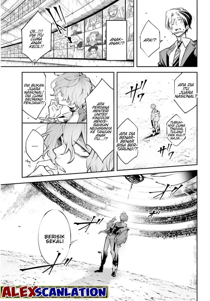 image-komik-rekkyou-sensen-chapter-00-48/58