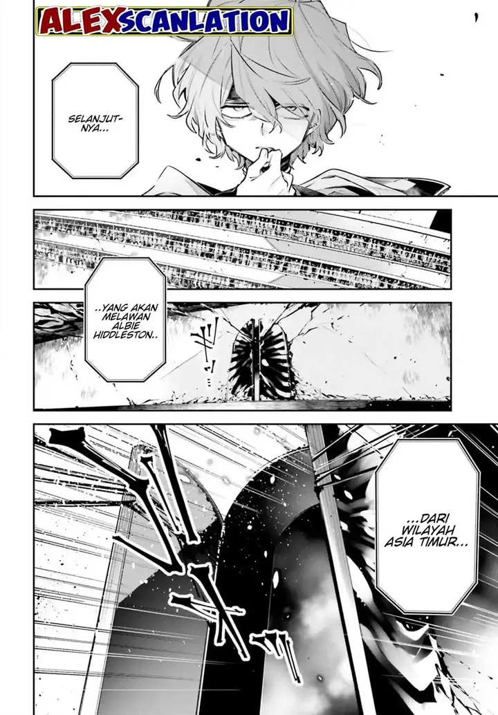 image-komik-rekkyou-sensen-chapter-00-49/58