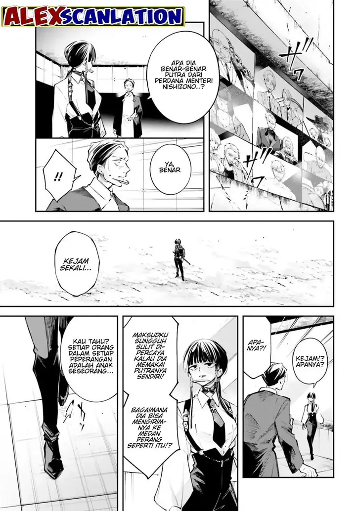 image-komik-rekkyou-sensen-chapter-00-52/58