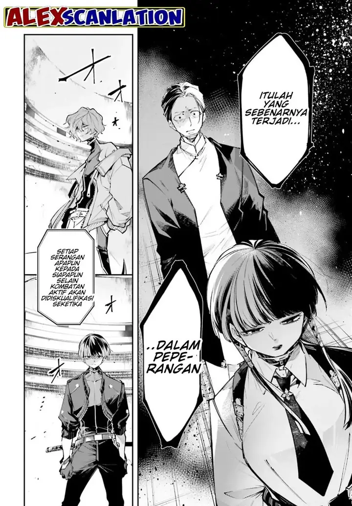 image-komik-rekkyou-sensen-chapter-00-53/58