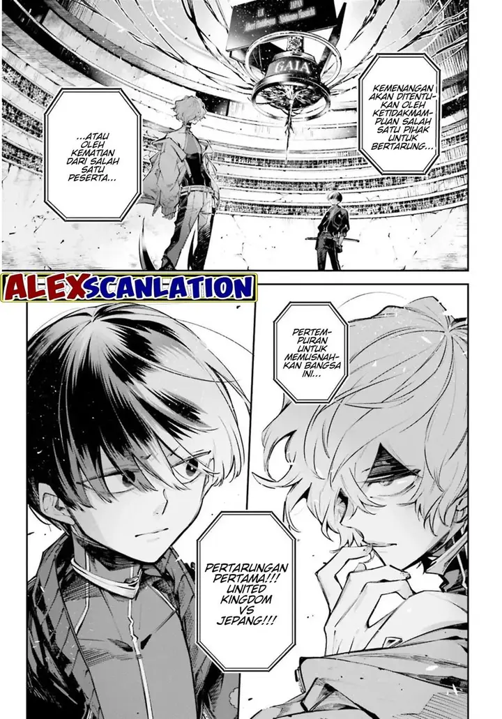 image-komik-rekkyou-sensen-chapter-00-54/58