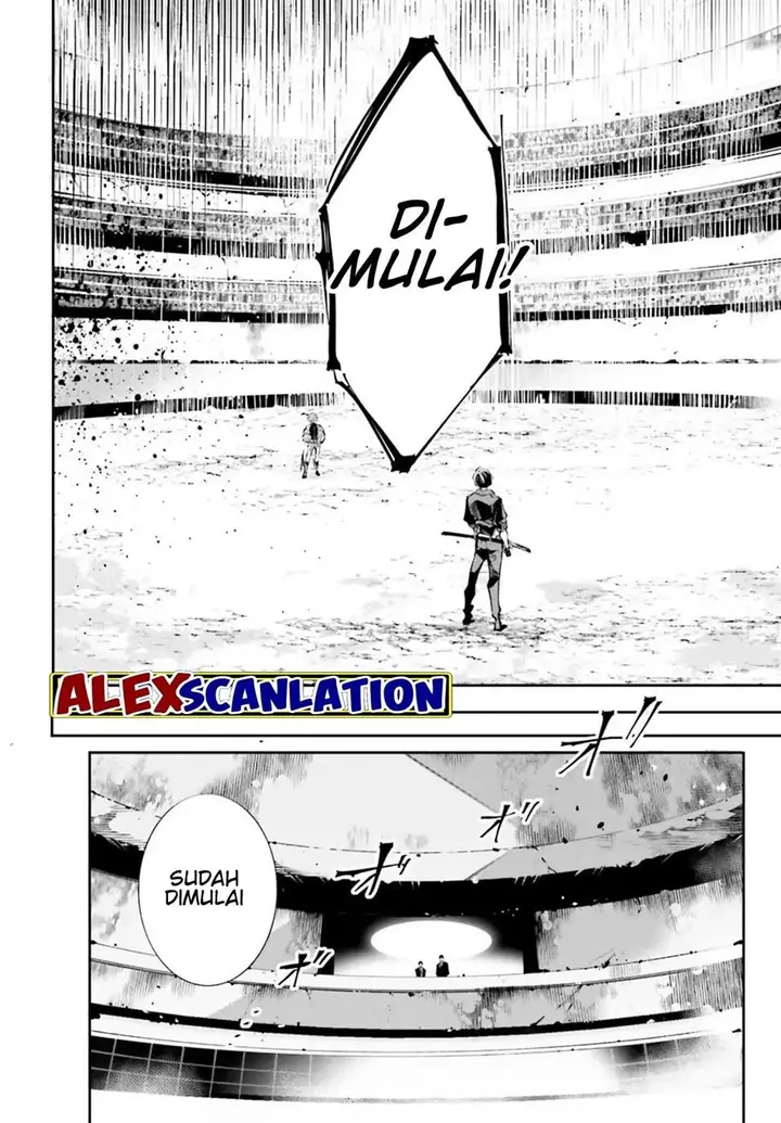 image-komik-rekkyou-sensen-chapter-00-55/58