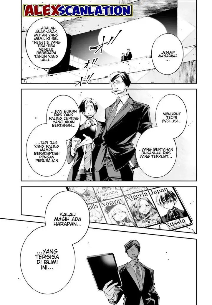 image-komik-rekkyou-sensen-chapter-00-56/58