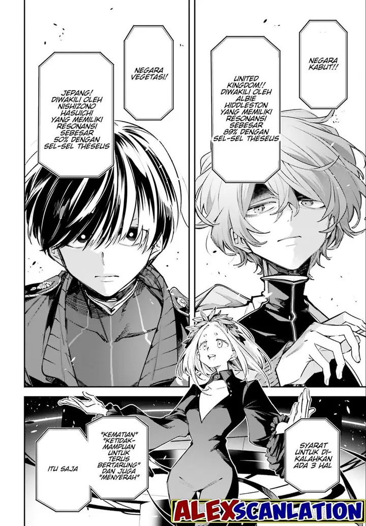 image-komik-rekkyou-sensen-chapter-1-6/55