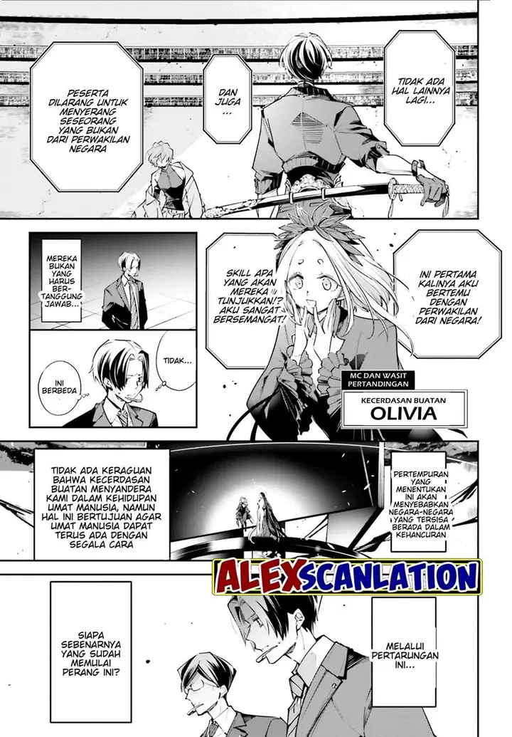 image-komik-rekkyou-sensen-chapter-1-7/55
