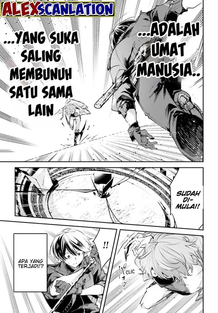 image-komik-rekkyou-sensen-chapter-1-9/55