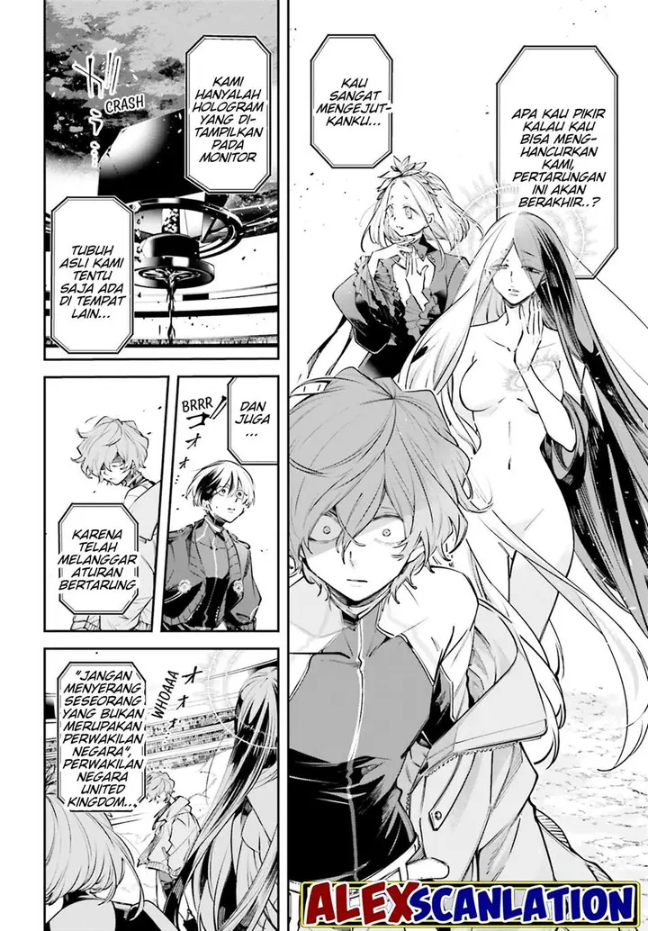 image-komik-rekkyou-sensen-chapter-1-14/55