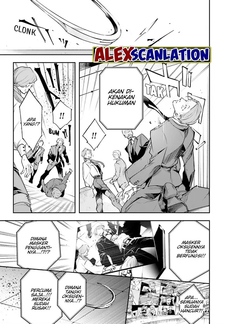 image-komik-rekkyou-sensen-chapter-1-15/55