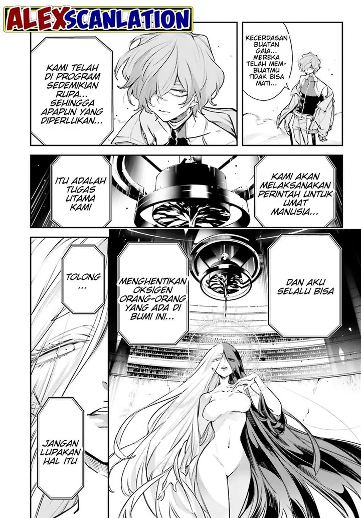 image-komik-rekkyou-sensen-chapter-1-17/55
