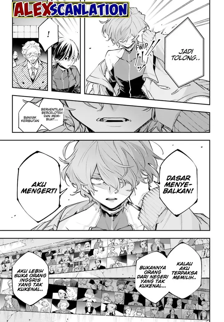 image-komik-rekkyou-sensen-chapter-1-19/55