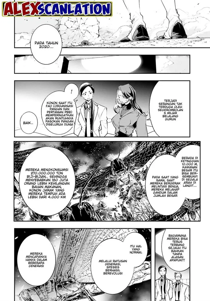 image-komik-rekkyou-sensen-chapter-1-26/55