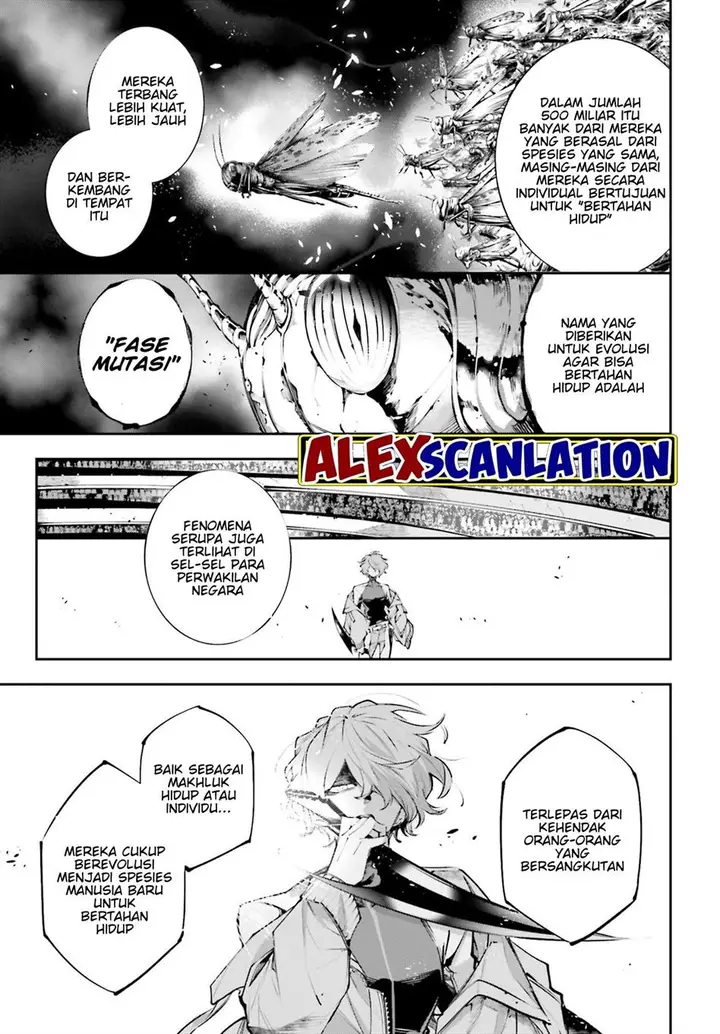 image-komik-rekkyou-sensen-chapter-1-27/55