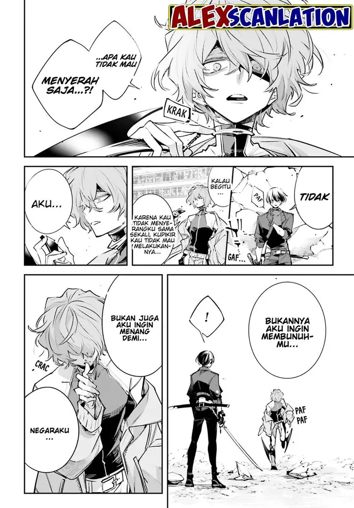 image-komik-rekkyou-sensen-chapter-1-30/55