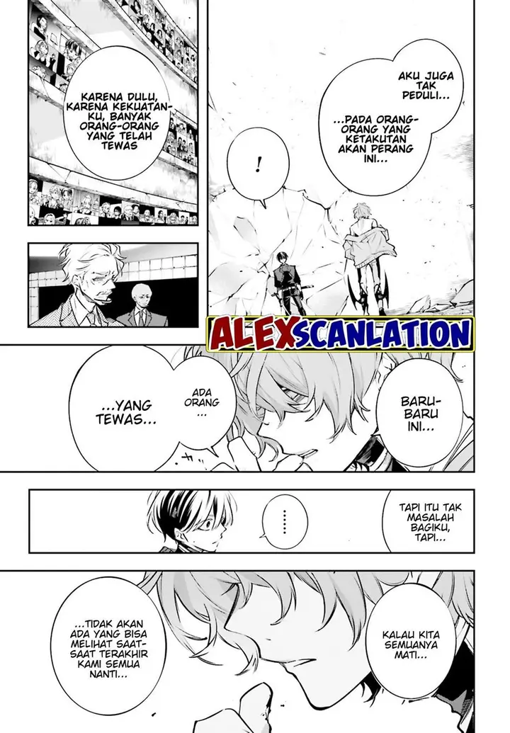 image-komik-rekkyou-sensen-chapter-1-31/55