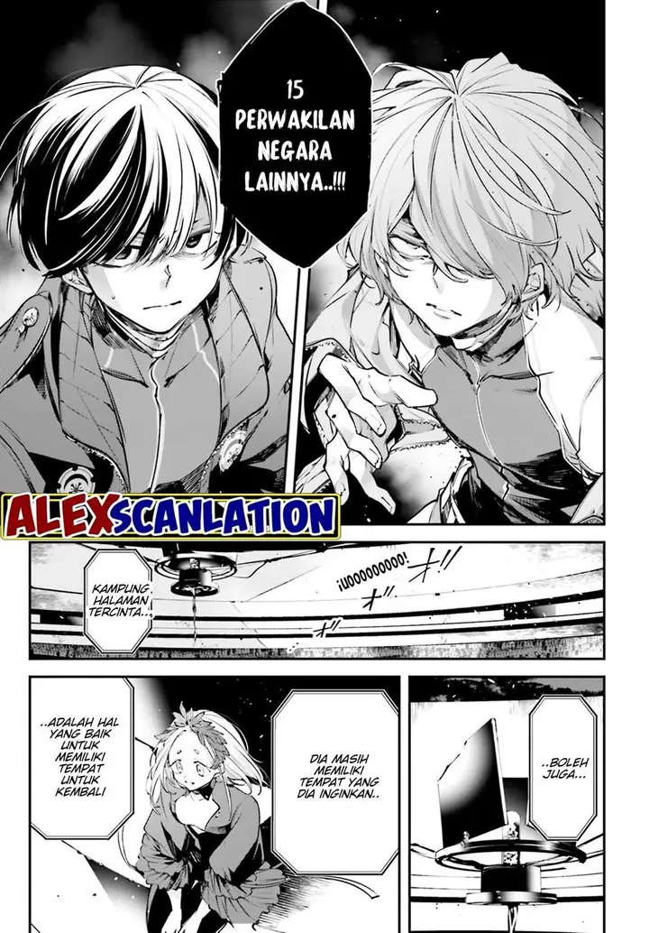 image-komik-rekkyou-sensen-chapter-1-33/55