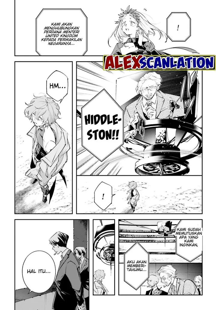 image-komik-rekkyou-sensen-chapter-1-34/55