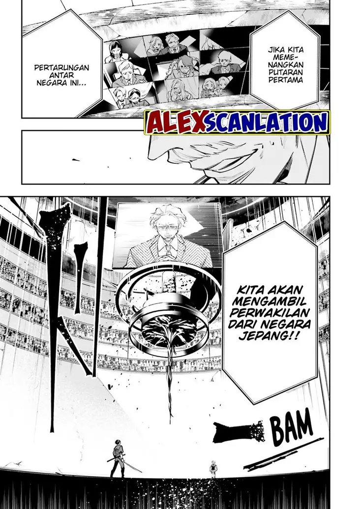 image-komik-rekkyou-sensen-chapter-1-35/55
