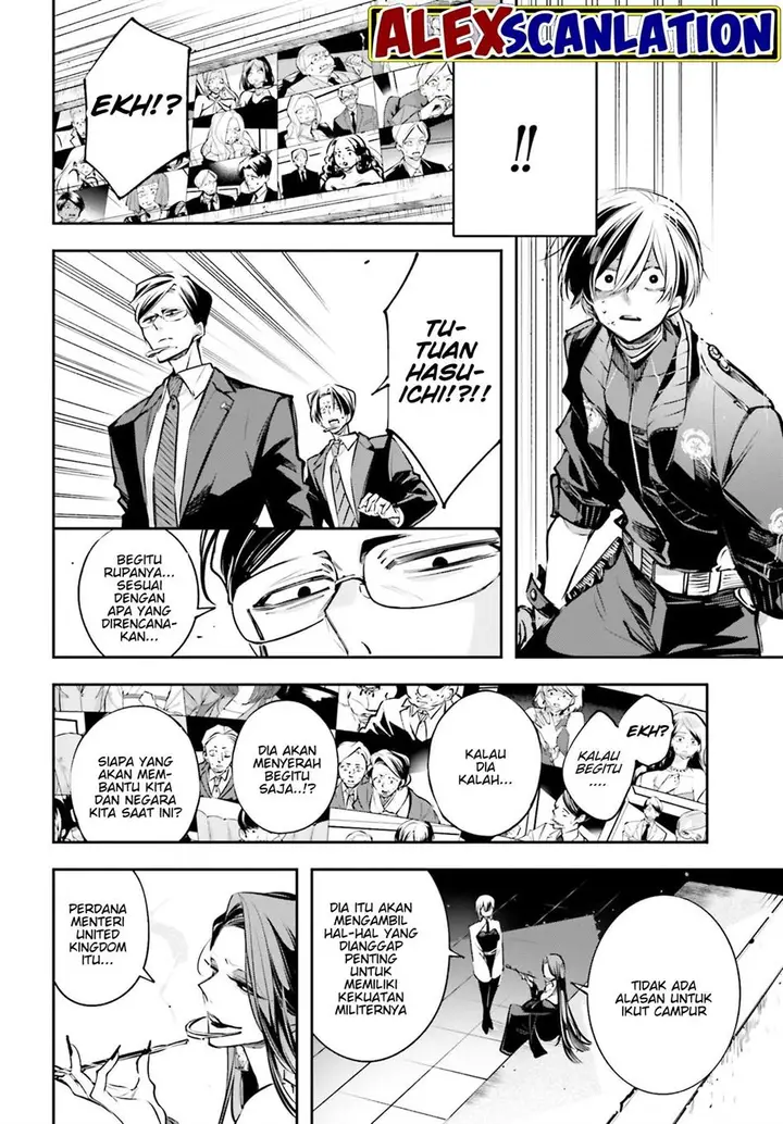 image-komik-rekkyou-sensen-chapter-1-36/55