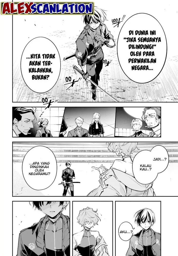 image-komik-rekkyou-sensen-chapter-1-40/55