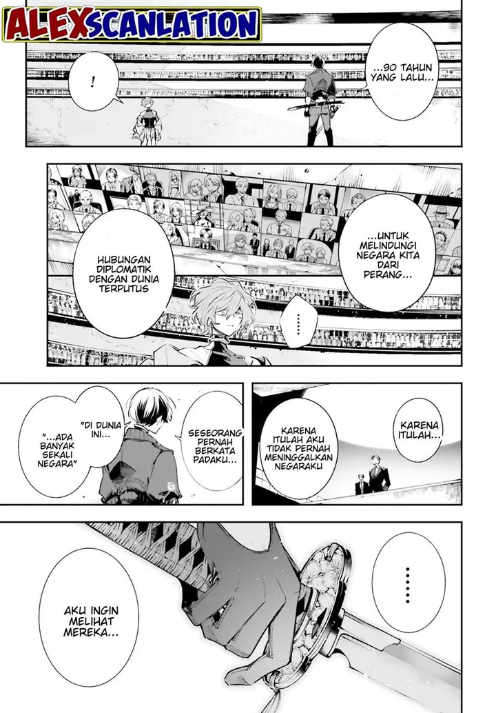 image-komik-rekkyou-sensen-chapter-1-41/55